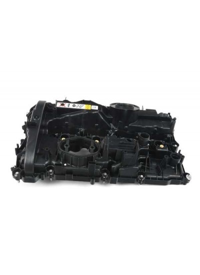 KÜLBÜTÖR KAPAĞI B46D/B48C-E-D-X - 11129452895 KÜLBÜTÖR KAPAĞI B46D/B48C-E-D-X - 11129452895