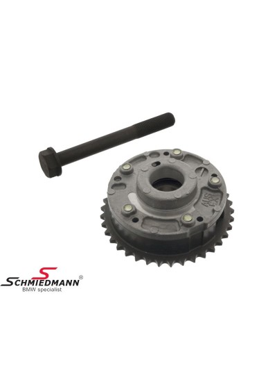 E46/E87/E90/E93/E60/X1 E84 VANOS DİŞLİSİ EGZOZ N40/N42/N45/N46 - 11361707315.3 E46/E87/E90/E93/E60/X1 E84 VANOS DİŞLİSİ EGZOZ N40/N42/N45/N46 - 11361707315.3