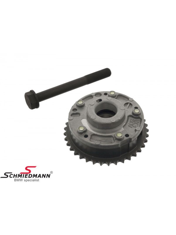 E46/E87/E90/E93/E60/X1 E84 VANOS DİŞLİSİ EGZOZ N40/N42/N45/N46… E46/E87/E90/E93/E60/X1 E84 VANOS DİŞLİSİ EGZOZ N40/N42/N45/N46…