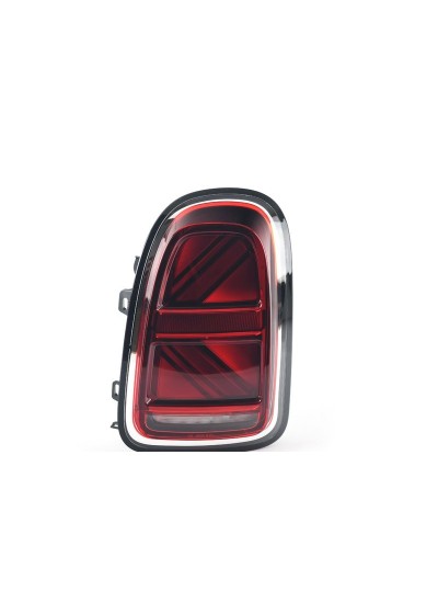 MİNİ F60 LCİ COUNTRYMAN STOP SAĞ - 63218492302 MİNİ F60 LCİ COUNTRYMAN STOP SAĞ - 63218492302