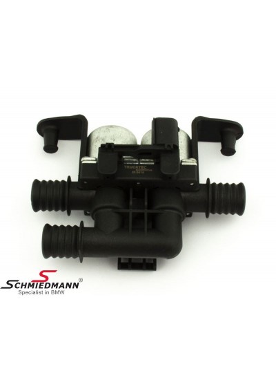 E60/E65/X5 E53 KALORİFER MUSLUĞU - 64116906652 E60/E65/X5 E53 KALORİFER MUSLUĞU - 64116906652