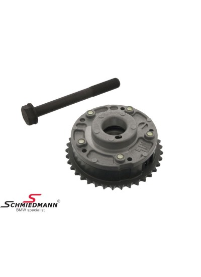 E46/E87/E90/E93/E60/X1 E84 VANOS DİŞLİSİ EMME N40/N42/N45/N46 - 11367500032.2 E46/E87/E90/E93/E60/X1 E84 VANOS DİŞLİSİ EMME N40/N42/N45/N46 - 11367500032.2