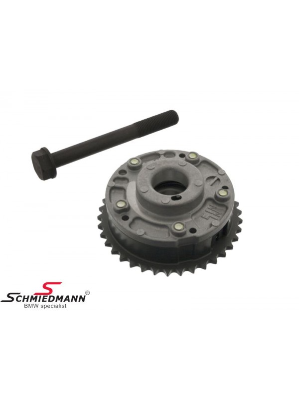 E46/E87/E90/E93/E60/X1 E84 VANOS DİŞLİSİ EMME N40/N42/N45/N46… E46/E87/E90/E93/E60/X1 E84 VANOS DİŞLİSİ EMME N40/N42/N45/N46…