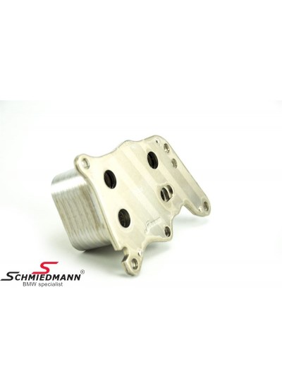 MİNİ R56/R60 (S-JCW) MOTOR YAĞ SOĞUTUCU N14/N18 - 11427552687.3 MİNİ R56/R60 (S-JCW) MOTOR YAĞ SOĞUTUCU N14/N18 - 11427552687.3