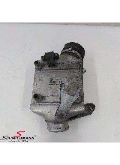 F07/F10/F01/X5 E70-F15 TURBO RADYATÖRÜ SOL (5-8) - 13717575405 F07/F10/F01/X5 E70-F15 TURBO RADYATÖRÜ SOL (5-8) - 13717575405