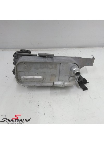 X3 F25/X4 F26 ŞANZIMAN YAĞ RADYATÖRÜ N20/N52N/N55 - 17217593856.1 X3 F25/X4 F26 ŞANZIMAN YAĞ RADYATÖRÜ N20/N52N/N55 - 17217593856.1