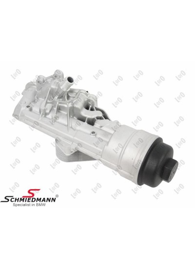 F20 1,18/F30 320İ ED YAĞ FİLİTRE HAZNESİ SOĞUTUCULU KOMPLE N13 - 11417600468.1 F20 1,18/F30 320İ ED YAĞ FİLİTRE HAZNESİ SOĞUTUCULU KOMPLE N13 - 11417600468.1