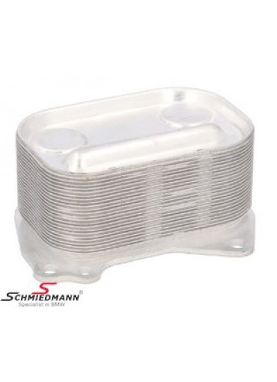 F20/F30 MOTOR YAĞ SOĞUTUCU N13 - 11427625489 F20/F30 MOTOR YAĞ SOĞUTUCU N13 - 11427625489