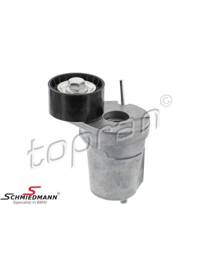 E87/E90/F10/F01/X1 E84/X5E70 GERGİ KÜTÜĞÜ N47/N57 - 11287800333.2 E87/E90/F10/F01/X1 E84/X5E70 GERGİ KÜTÜĞÜ N47/N57 - 11287800333.2