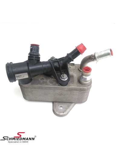 E90/E92/F10/F01/X5 E70/X6 E71ŞANZIMAN YAĞ RADYATÖRÜ N57-S-Z-N - 17217800408. E90/E92/F10/F01/X5 E70/X6 E71ŞANZIMAN YAĞ RADYATÖRÜ N57-S-Z-N - 17217800408.