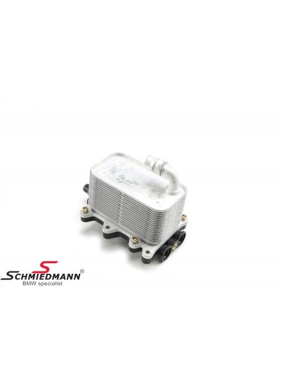 E60/E63/E65/X3 E83 ŞANZIMAN YAĞ RADYATÖRÜ N47/M47N2/M57N2 - 17217803830 E60/E63/E65/X3 E83 ŞANZIMAN YAĞ RADYATÖRÜ N47/M47N2/M57N2 - 17217803830