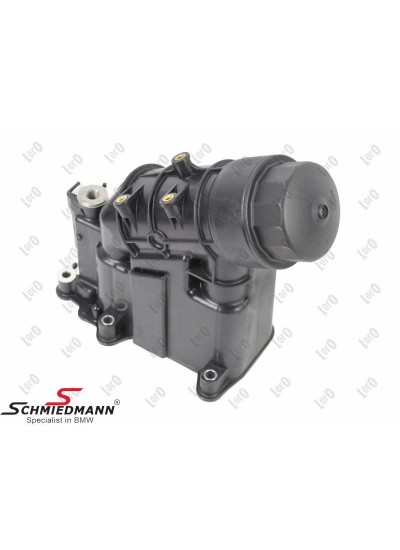 E87/E90/E60/X1 E84/X3 E83 YAĞ FİLTRE HAZNESİ SOĞUTUCULU KOMPLE N47 - 11427807799.1 E87/E90/E60/X1 E84/X3 E83 YAĞ FİLTRE HAZNESİ SOĞUTUCULU KOMPLE N47 - 11427807799.1