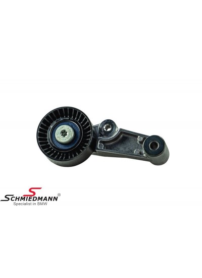 E60/E63 ///M5-M6 KLİMA GERGİ KOLLU BİLYALI - 11287839135 E60/E63 ///M5-M6 KLİMA GERGİ KOLLU BİLYALI - 11287839135