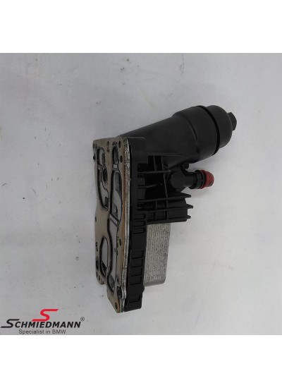 E90/F20/F30/F36/F10/X1 E84 YAĞ FİLİTRE KÜTÜĞÜ KOMPLE SOĞUTUCULU N47N - 11428512283.1 E90/F20/F30/F36/F10/X1 E84 YAĞ FİLİTRE KÜTÜĞÜ KOMPLE SOĞUTUCULU N47N - 11428512283.1