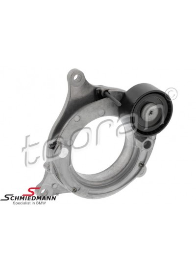 KAYIŞ GERGİ KÜTÜĞÜ B38/B48/B58/S58T - 11288580360 KAYIŞ GERGİ KÜTÜĞÜ B38/B48/B58/S58T - 11288580360