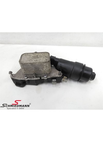 F45/F46/X1 F48/X2 F39 MİNİ F54/F60 YAĞ FİLİTRE HAZNE SOĞUTUCULU B36/B37/B46/B48 - 11428585235.1 F45/F46/X1 F48/X2 F39 MİNİ F54/F60 YAĞ FİLİTRE HAZNE SOĞUTUCULU B36/B37/B46/B48 - 11428585235.1