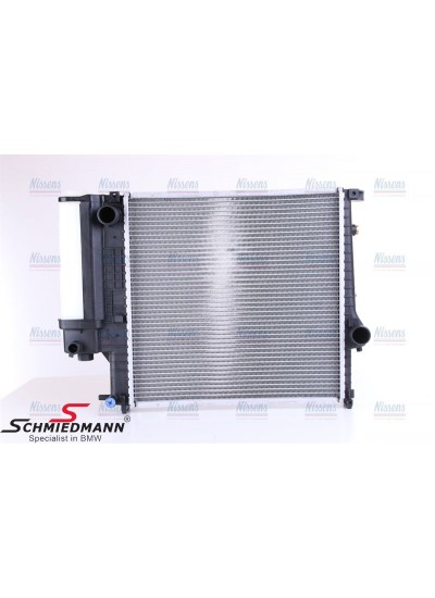 MİNİ R56/R60 SU RADYATÖR N12/N16 - 17118675266.1 MİNİ R56/R60 SU RADYATÖR N12/N16 - 17118675266.1