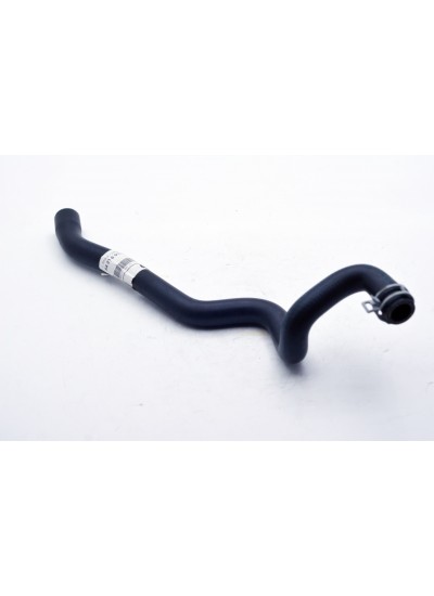 E60 KALORİFER HORTUMU - 64216910757 E60 KALORİFER HORTUMU - 64216910757